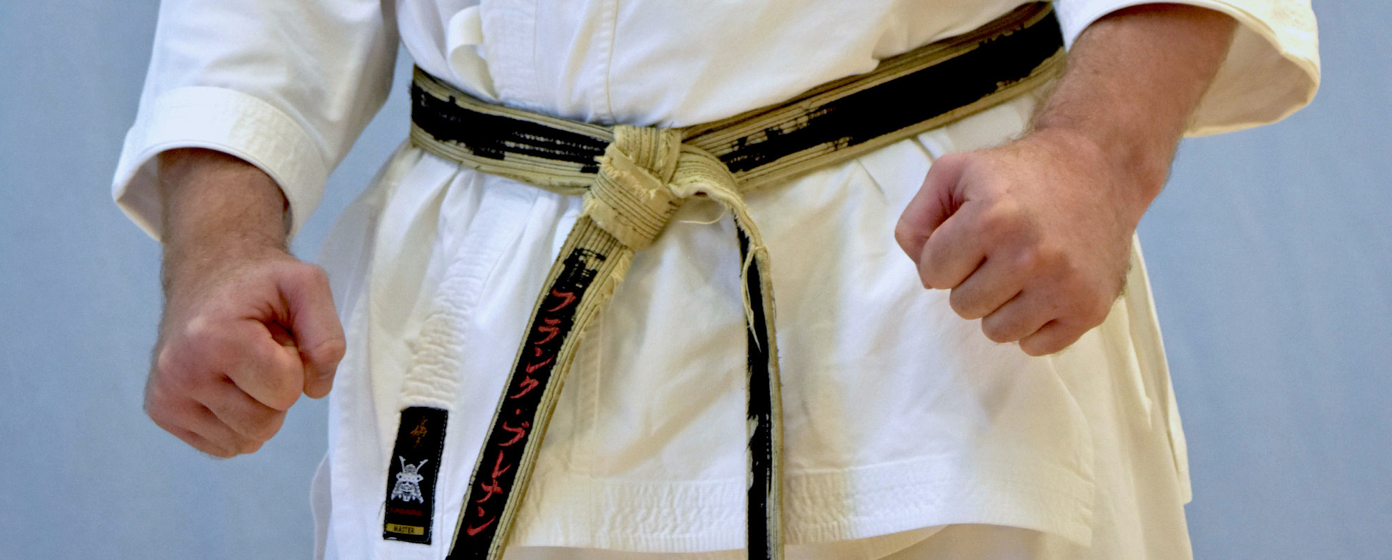Kamae UK Fine quality martial arts supplies