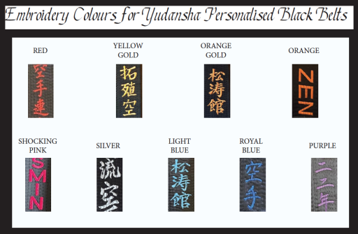 Embroidery Colour Chart.png