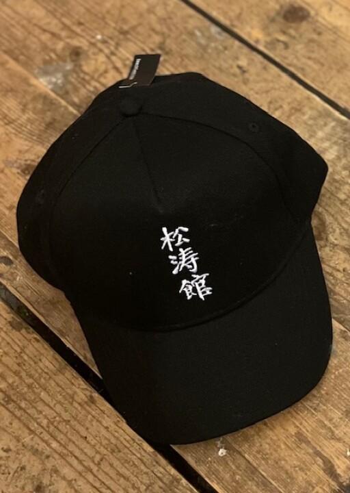 Black Shotokan Cap.jpg