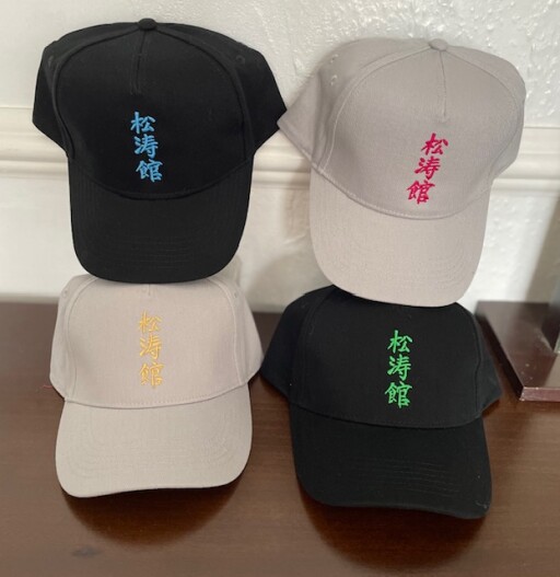 Colour Shotokan Caps.jpg