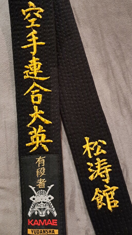 Deluxe Cotton Pre-embroidered KUGB:Shotokan.jpg